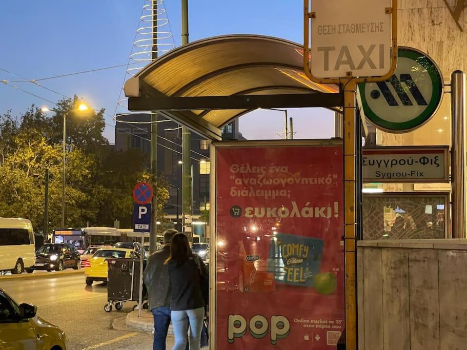 Stone Inn Near Acropolis & Metro 石头记 Felsenhohle Athen Exterior foto